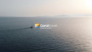 Coral business school (Звёздный курс)