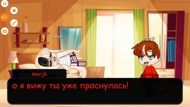 мини фильм "тайна космоса" 1/? смотреть онлайн