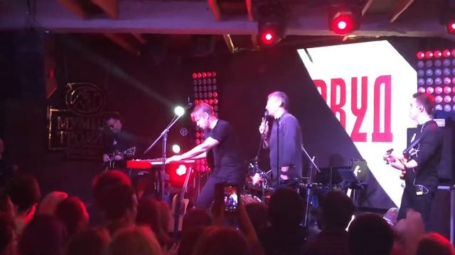 Ундервуд - Мария и снег. «Левый концерт», Мск, 31.01.2020 смотреть онлайн