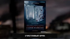 ТОП100 ФИЛЬМОВ УЖАСОВ 18