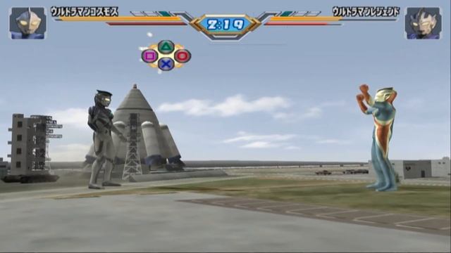 UFE3 - Ultraman Cosmos Vs Ultraman Justice - Episode 25 ( 1080p HD) смотреть онлайн