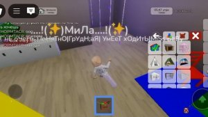 .......!ИфУ МяМяФкУ В бРуКфѳКхЕвН рП!.......