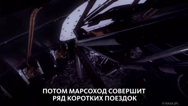 НА ПОРОГЕ ОТКРЫТИЙ смотреть онлайн