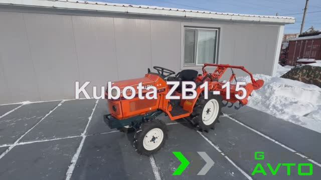 Обзор трактора Kubota ZB1-15 - японский минитрактор