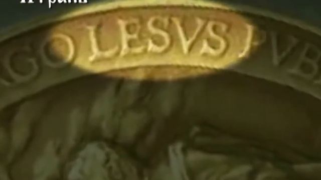 Ватикан випустив ювілейні монети з помилкою у слові «Ісус» смотреть онлайн