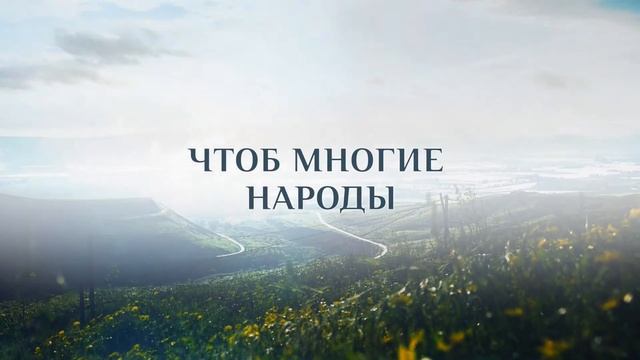 Богослужение Калининград 04.05.24 | Трансляция | Прямой эфир смотреть онлайн