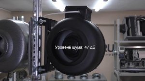 Канальный вентилятор 125 мм