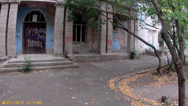 31.08.2021г. г.Северодонецк. Бывший магазин " Космос " и другие руины города. смотреть онлайн