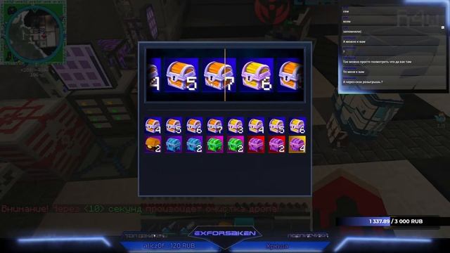 Открываем 100+ кейсов (Случайный 3), на розыгрыш!) (Galaxy) #12 смотреть онлайн