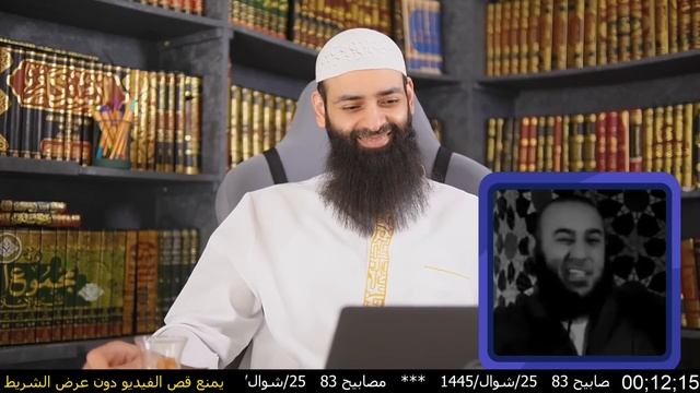 💡مصابيح 83 [ البوطي عنده دليل على التوسل & منكر للسنة، مزعوج من انقسام المسلمين ] محمد بن شمس الدين