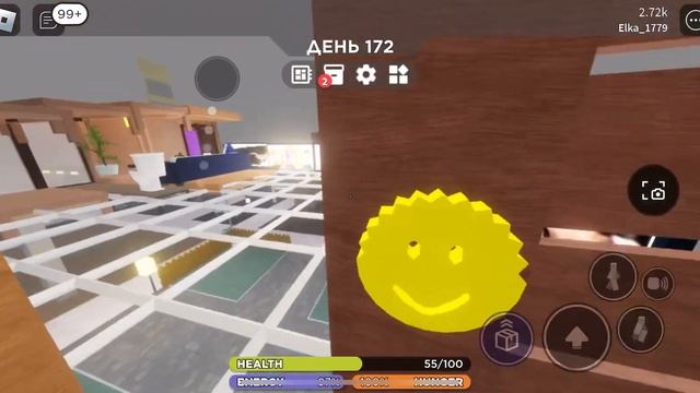 Мемный дом в 3008) СТРОИЛА (не одна) 1 ЧАС (строила с @Solika-1111 ) смотреть онлайн