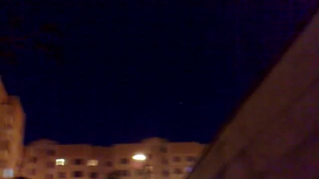 UFO in Voronezh смотреть онлайн
