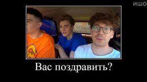 Муд Влад А4 демотиватор (24 Часа в Жигули челлендж)