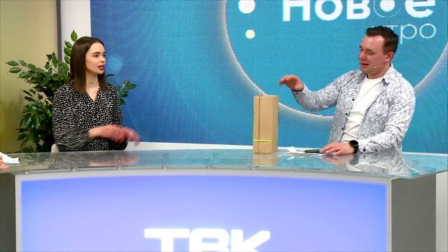 Телезрительница поздравила Леру с днем рождения