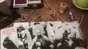 ПОЛУЧИТ ЛИ ВРАГ ПО ЗАСЛУГАМ \ ТАРО РАСКЛАД