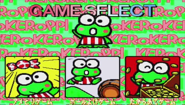 Kero Kero Keroppi s Let s Play Together на ПК (MAME)