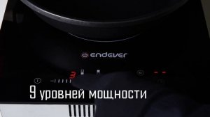 Электрическая стеклокерамическая варочная панель ENDEVER Skyline DP-62