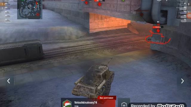 Полнолуние часть 3 вот блиц wot bliz