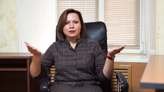 Как создать хорошие отношения? смотреть онлайн