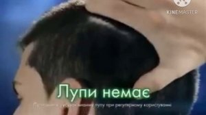 реклама шампуня clear men от против перхоти криштиан Роналдо