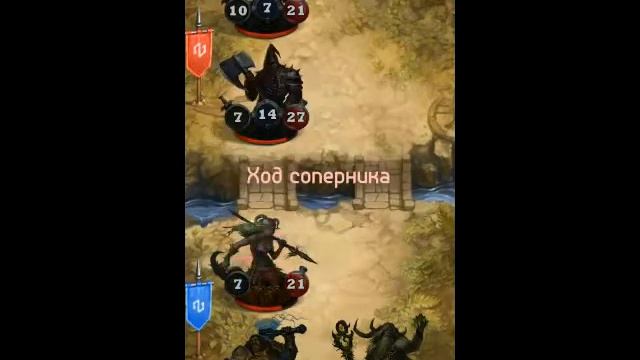 Card Heroes - (Выжженная Пустошь) прохождение 2 стража после Палача смотреть онлайн