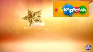 карусель страшилки 2 3 часа ночи