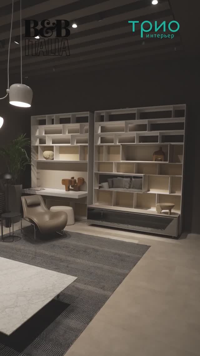 Композиция стеллажей с зоной под ТВ Flat.C от B&B Italia