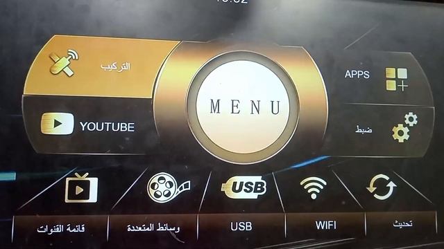 اسرع شرح للرسيفر جوست بلاك باختصار عشان منضيعش وقت🥰💜 смотреть онлайн