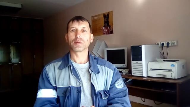 Меркурий Глобал