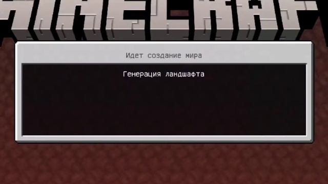 один блок планеты земля 2-ая часть смотреть онлайн