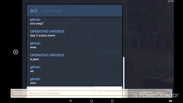4 серия по копсу!!! смотреть онлайн