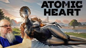 Подробное прохождение (2 часть) ATOMIC HEART DLC