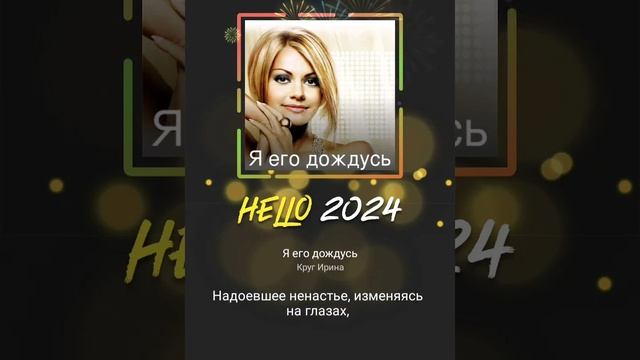 4 марта 2024 г. смотреть онлайн