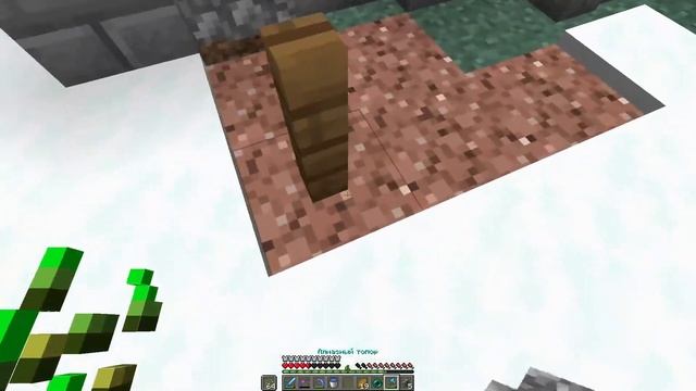 "СТРИМ" Планете майн ночу? смотреть онлайн