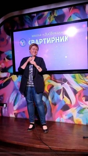 Останусь. 22.06.2024