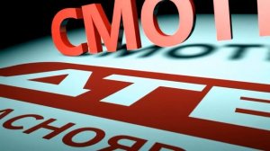 (Оригинал) Анонс "С.У.П" (ДТВ-Красноярск, 2012) (1080P)