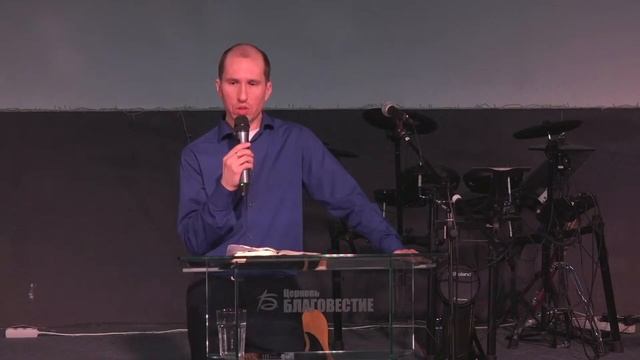 Проповедь «О благодати» | Станислав Овсянников | 14.04.2024 смотреть онлайн