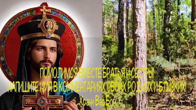 Молитва СЕГОДНЯ ЭТО БЫВАЕТ РАЗ В 100 ЛЕТ! Проси сегодня все исполнится! Акафист Богородице 