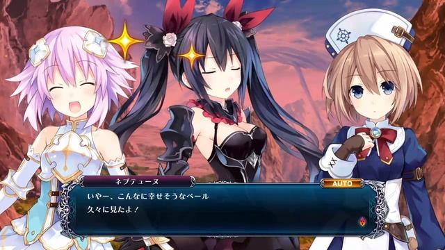 4 Goddesses Online: Cyberdimension Neptune смотреть онлайн