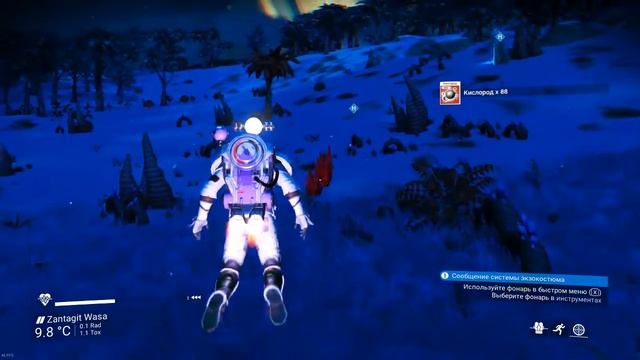 #No Man's Sky #Осваиваюсь в новом патче ( говорят тут совсем нечем заняться ) смотреть онлайн