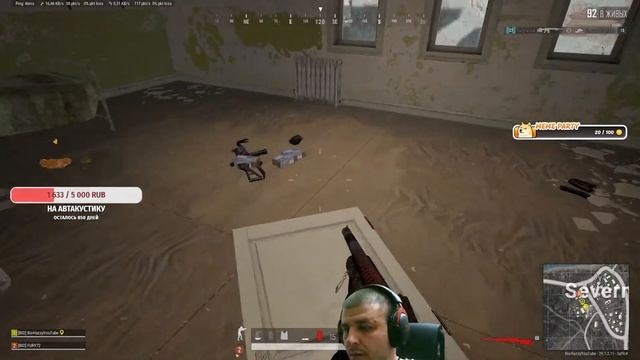 🔴 Слово Пубгера 18+ ✔ На канале теплая и дружелюбная атмосфера PUBG  VKPlay и YouTube 🔴 смотреть онлайн