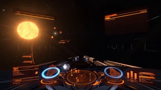 Elite Dangerous #85 Пират