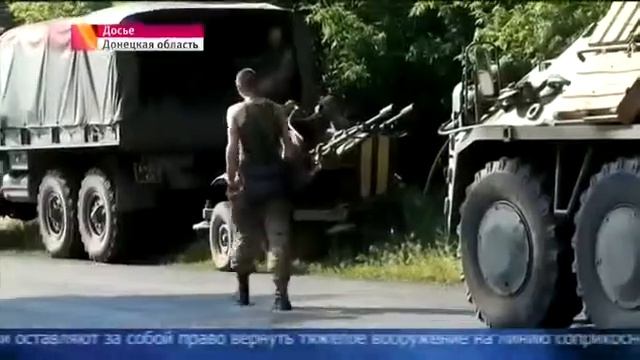 Новости в 15:00 (20.07.2015) Первый канал смотреть онлайн