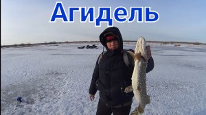 Жор Щуки Перед Нерестом на Реке Белой. Рыбалка в Башкирии