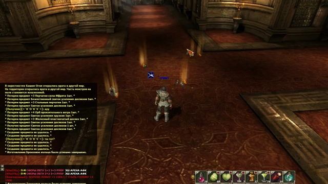 R2Online(Последняя Заточка) смотреть онлайн