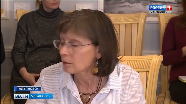 Составят первую ульяновскую флотскую энциклопедию смотреть онлайн