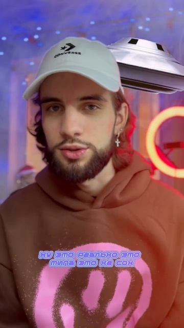 Сталкивались вы с НЛО? #НЛО #тренды смотреть онлайн