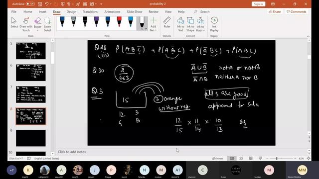 probability 7 смотреть онлайн