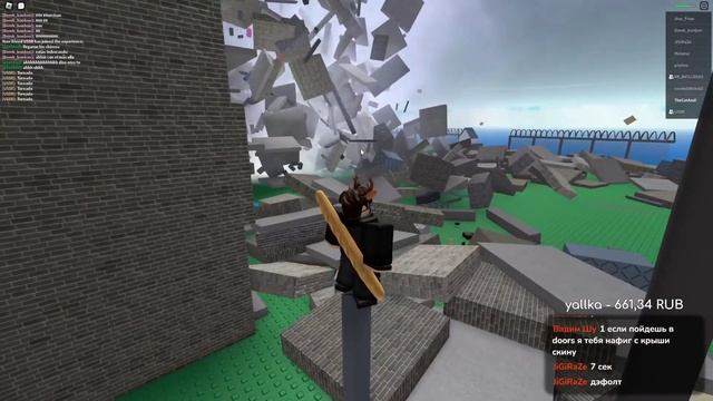 ОБЫЧНЫЙ ДЕНЬ В ОГАЙО смотреть онлайн