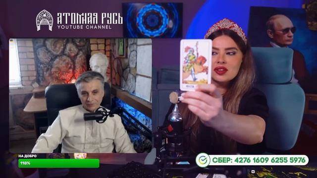 Смута в ЦИПСО или Кiрiл Ивану не брат!  ЧАТРУЛЕТКА РулетТВ #юмор  #prank